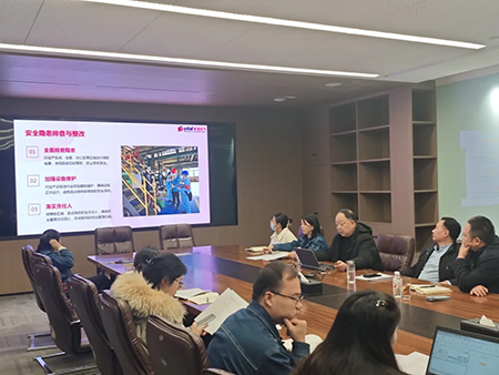 江南平台-江南online（中国）年度安全工作会议：压实责任，护航发展