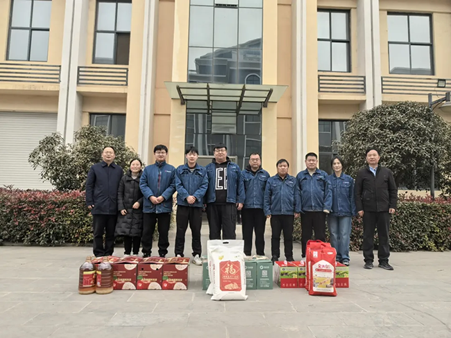 江南平台-江南online（中国）新春慰问送关怀，节前安全督导保平安