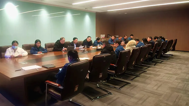 江南平台-江南online（中国）年度安全工作会议：压实责任，护航发展